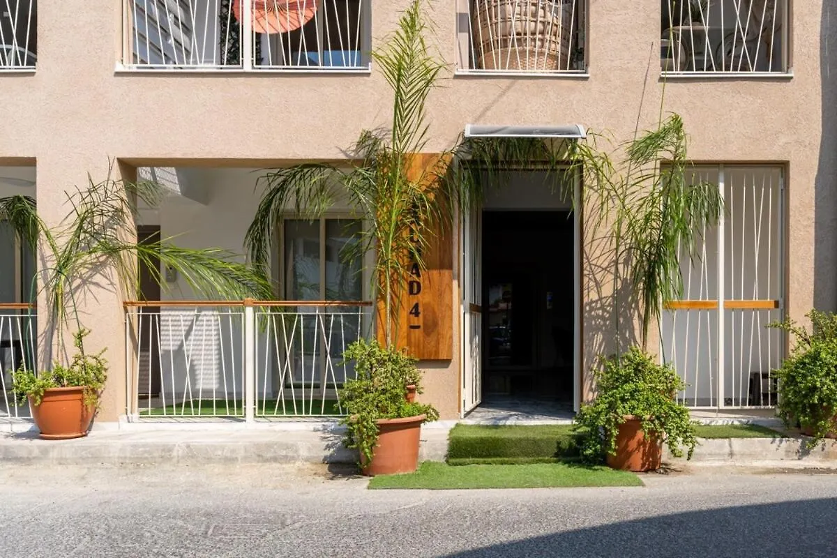 Sundrop - 1-Bedroom Apt W Terrace In Larnaca